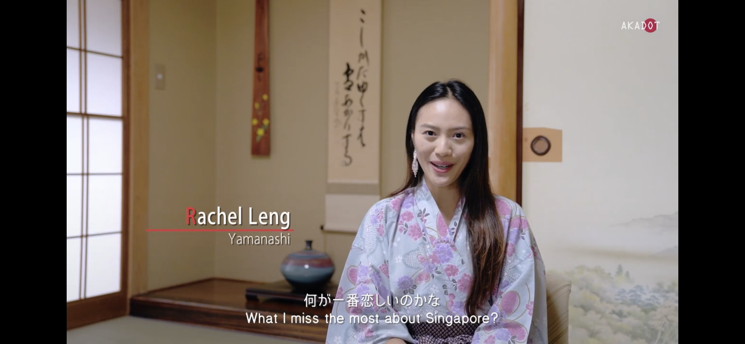 [Image: Singaporeans-in-Japan-Rachel-Leng-Profile-1.png]