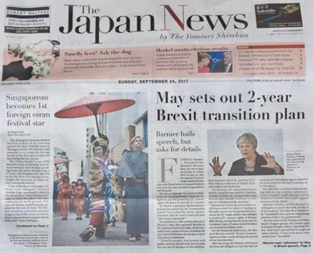 Front Page Of The Japan News By Yomiuri Shimbun - Rachel Leng