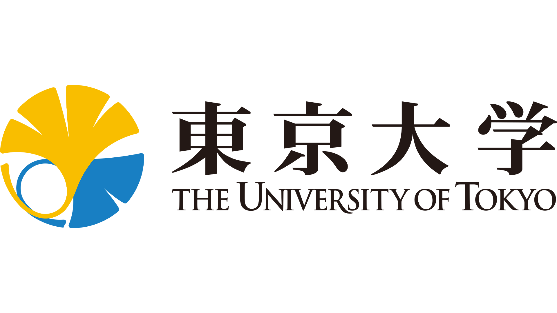 Rachel Lng University of Tokyo