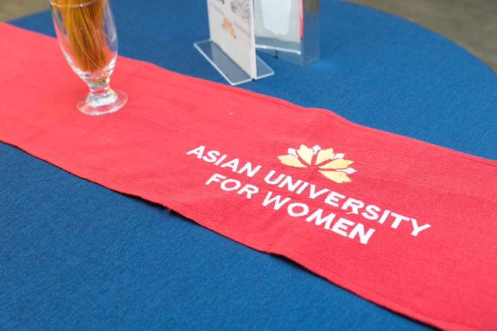 Asian University for Women 