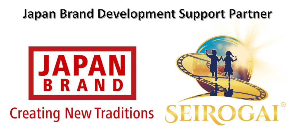 SeiRogai Japan Brand Partner