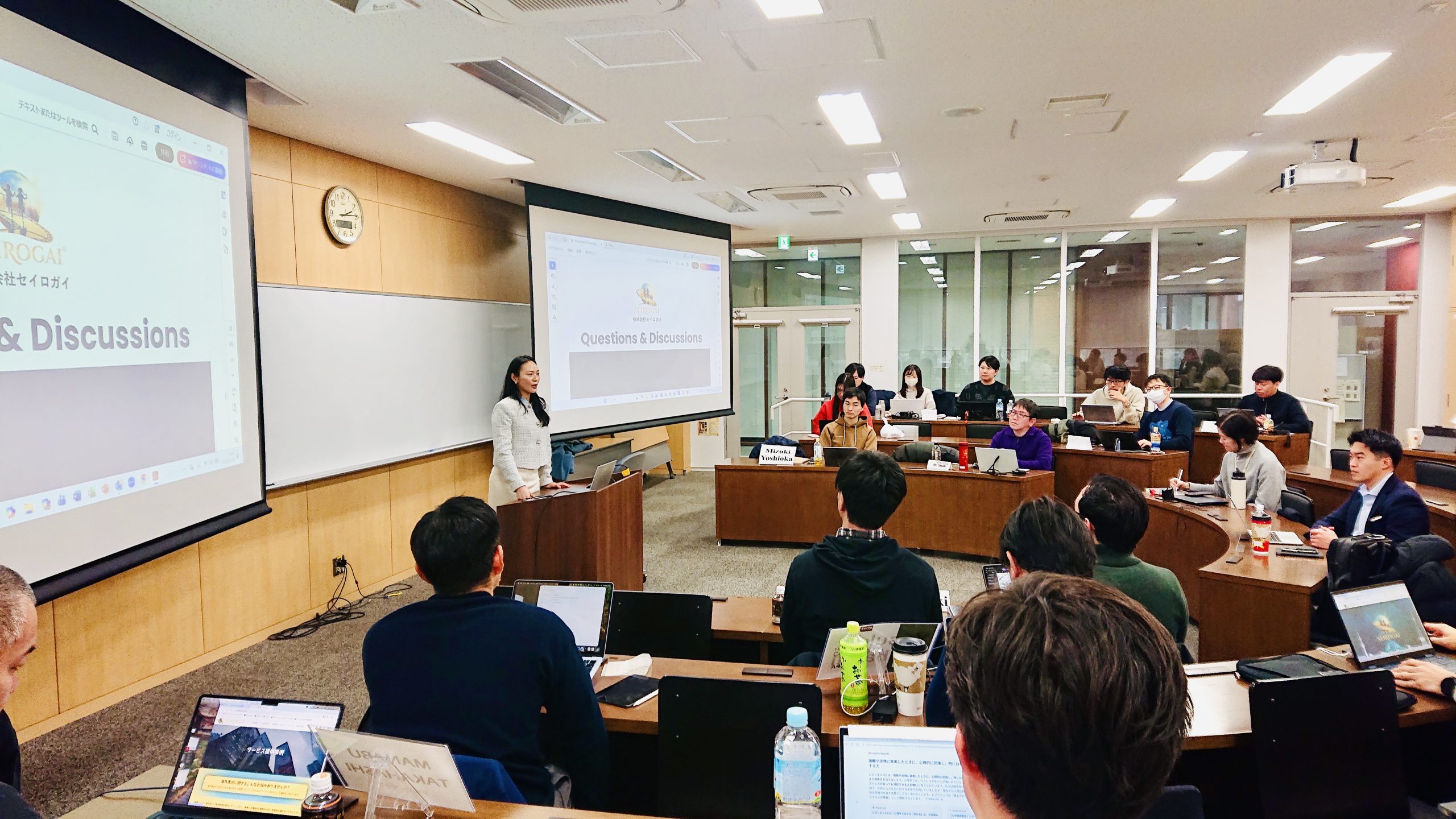 Rachel Leng at MBA-IB Speaker Series, University of Tsukuba