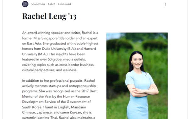 Rachel Leng Featured in Interview by Duke Association for Business-Oriented Women