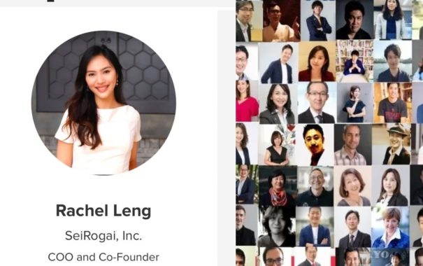 Rachel-Leng-Startup-Grind-Fukuoka-scaled.jpg