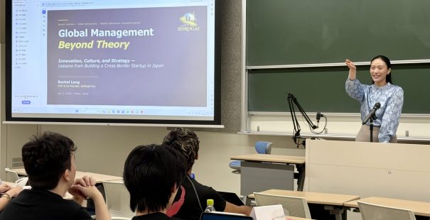 Rachel Leng delivering a guest lecture on global leadership at Soka University