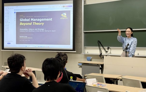 Rachel Leng_Global Business Communication Lecture