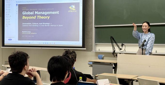 Rachel Leng delivering a guest lecture on global leadership at Soka University