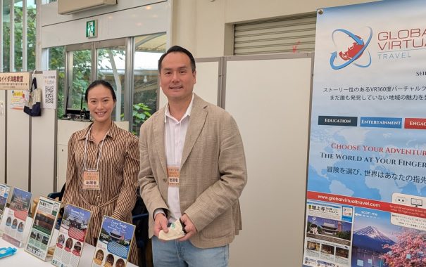 SeiRogai Samuel Yuen and Rachel Leng at Minato Family Genki Fair