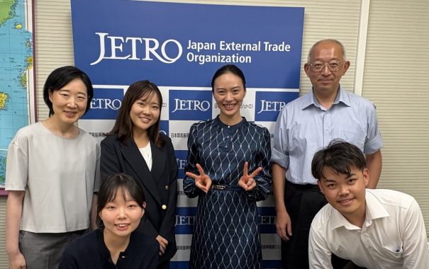 asean-cross-border-ec-seminar-jetro-kagawa
