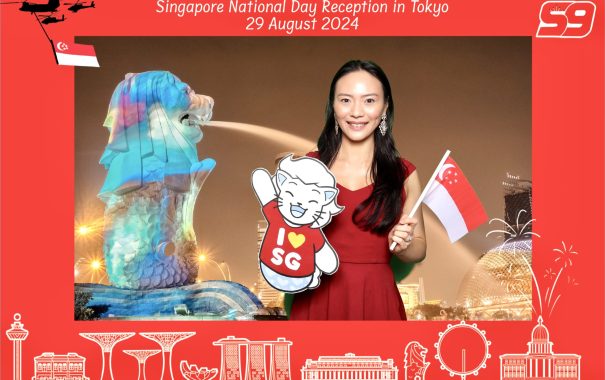 Singapore's 59th National Day